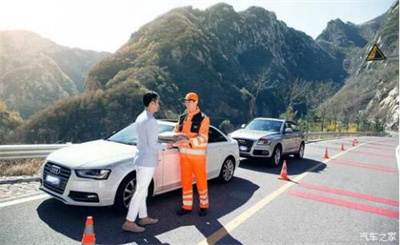 临潭商洛道路救援